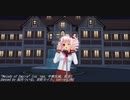 【如月ついな・京町セイカ・Sabine LONG】ついなちゃんと京町セイカさんと Sabine LONG さんに Melody of Empire を踊って頂いた【COM3D2】