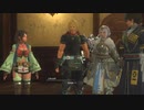 【実況】スターオーシャン6 THE DIVINE FORCE part16