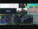 【緊急地震速報（発表なし）】栃木県南部　最大震度3