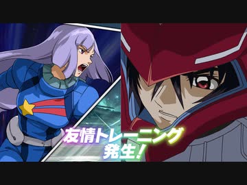 怒　れ　な　い　瞳　XB.mp78