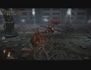 【ELDEN RING実況】vs腐敗した墓守闘士 part175
