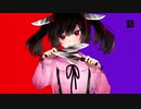 【CeVIO AI 東北きりたん】仮装現実【Off_Vocal】