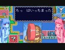 琴葉姉妹といたスト２。３回戦その13【いただきストリート2】