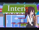 拓也県☆　前編　