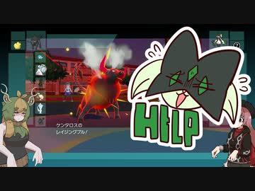 ポケモン動画作ってみたかったので6