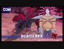 【ワイルドに騒いで行こうぜ！ ゾイドワイルド キングオブブラスト 実況プレイ動画 #04】#ゲーム実況 #ゾイドワイルド