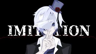 【1人3役で】IMITATION BLACK/歌ってみた【オリジナルMV】