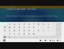 オッサンが独り言ちながらポケモンV.Part005