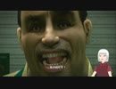 修羅場には慣れてる系女子が行くDEAD RISING #08【72H Mode】