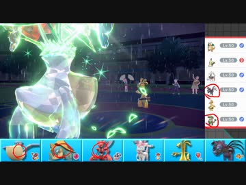 【ポケモンSV】まったりシングルバトルinパルデア 12【カジリガメ】