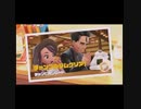 ７「ポケモンSV」１分でサーナイト一族縛りpart７