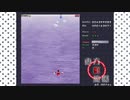 東方紅魔郷　～ ルナティック不殺縛りパート２ ～
