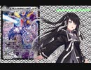【デュエプレ】＃７ ザガーン抜きザガーンで一方的に勝つに決まっている【CoeFont実況】