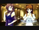 【WHITE ALBUM2】まさかのあの人が登場！？因縁の関係が…？#52 【実況】