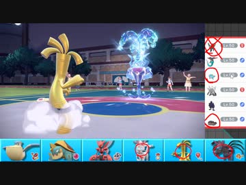 【ポケモンSV】まったりシングルバトルinパルデア 13【サーフゴー】