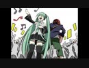 ねぎだけでじゅうぶんですよ(StargazeR) - 骨盤P / オク下でしか歌えないがクセになる歌声男が歌ってみた【THE FIRST TAKE COVER】