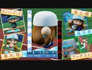 ホロベース ホロライブ超野球外伝【いざゆけ＃戌神ころね！闘魂燃やせ！クローザー＃ときのそら降臨！】