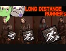 【DbD】自由形DBD 28本目【トークソフトウェア実況】