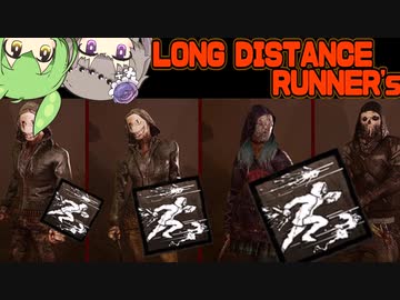 【DbD】自由形DBD 28本目【トークソフトウェア実況】