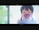 【複合MAD】TVアニメ×ハルカ【歌詞付き】