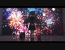 君も悪い人でよかった＿ピノキオピー　cover：モグリ