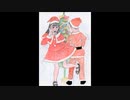 元子ちゃんとピアノのお稽古（つづき））