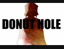 ドーナツホール　歌ってみた 【yukuro】