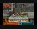 【たっちゃんの実況】ファイアーエムブレム聖魔の光石エフラム編【パート7-1】