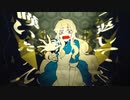 アウターサイエンス/サネル【歌ってみた】