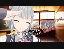 【小春六花】青春コンプレックス【SynthesizerVカバー】