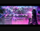 コードレイン / 初音ミク