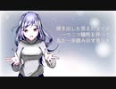 Calc.-piano ver.- 歌ってみた【りず】
