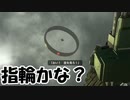 【海月の】地球制圧軍6-8地点目【地球防衛軍6実況】
