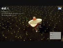 天穂のサクナヒメを赦実況４０