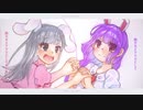 「シアワセうさぎ」を二人で歌いました ＠由乃てゃん&灰咲しずく