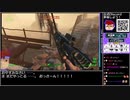 Part10-2/30 バーチャルいいゲーマー VS Fallout4【生配信視聴者投稿】