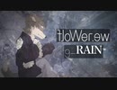 g_RAIN - floWer.ew