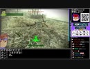 Part10-3/30 バーチャルいいゲーマー VS Fallout4【生配信視聴者投稿】