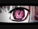 スーサイドパレヱド / 天音司【歌ってみた】