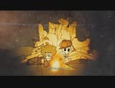 【歌吞童子が全力で】ツキノワグマ【歌ってみた】