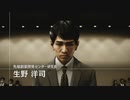 のんびりJUDGE EYES　パート36-1　【ギャラ子実況】