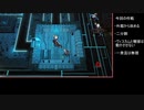 ファイアーエムブレム風花雪月回避回復縛りPart59【銀雪ルナクラ】