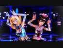ミライアカリ　キズナアイ　ラムのラブソング FHD