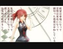 【重音テト】【MMD】カイ式重音テトで「P.H.」【テトカバーver】【動画：ともぉッチ＠友翔／投稿：老喬】