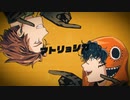 マトリョシカ 歌ってみた【てんぱ×砕】
