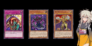【遊戯王マスターデュエル】春日部つむぎとアンデット族 #60