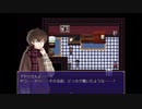 【初投稿】ホラーゲームがオタク2人によって乙女ゲーと化す『No.48 -実況中-』