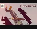 【テイルズオブMMD】ヴァンでConqueror【TOA17周年】