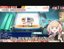 視聴者だけ右手使用禁止スマブラで互角の戦いを見せる熱い展開に【切り抜き/ホロライブ/桃鈴ねね】
