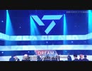 SEVENTEEN-DREAM